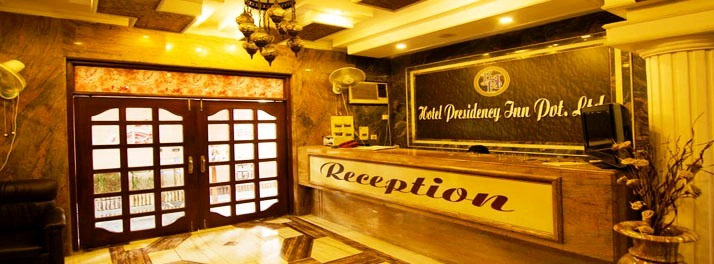 Hotel Presidency Inn - Kolkata 01.jpg